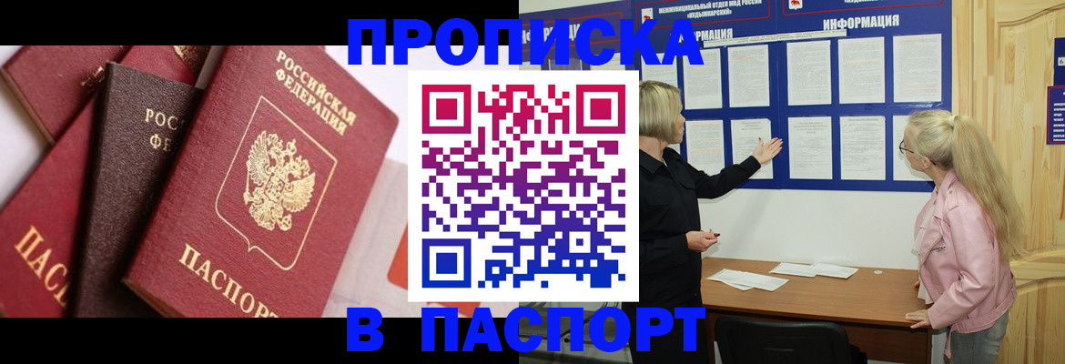 форма 3 в Ясном